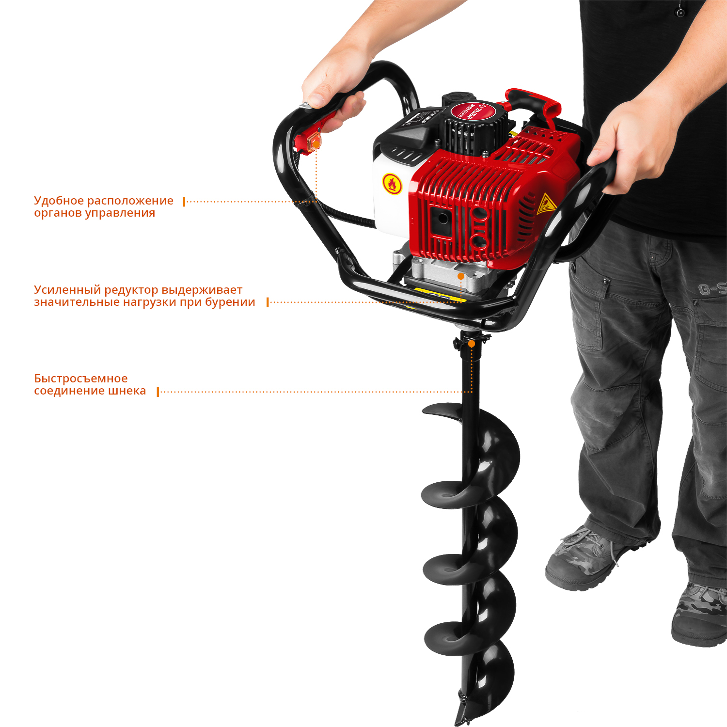 ЗУБР d 60 - 200 мм, 52 см3, 1 оператор, мотобур (бензобур) (МБ1-200)
