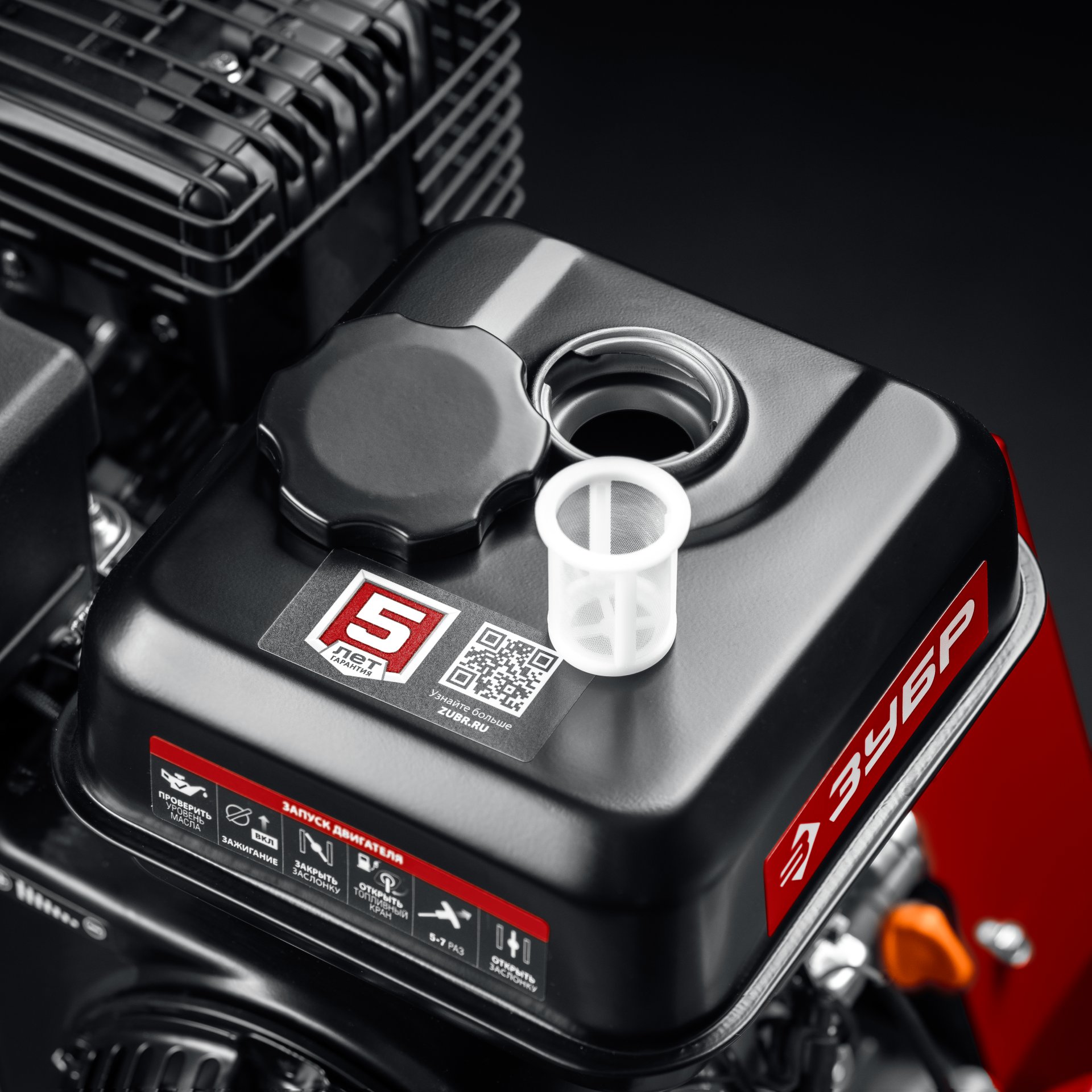 ЗУБР 90 мм, бензиновый садовый измельчитель (БИС-90)