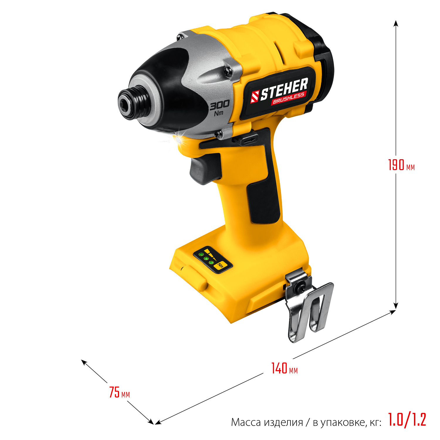 STEHER V1, 20 В, 300 Н·м, без АКБ, бесщеточный винтоверт (CSB-300)