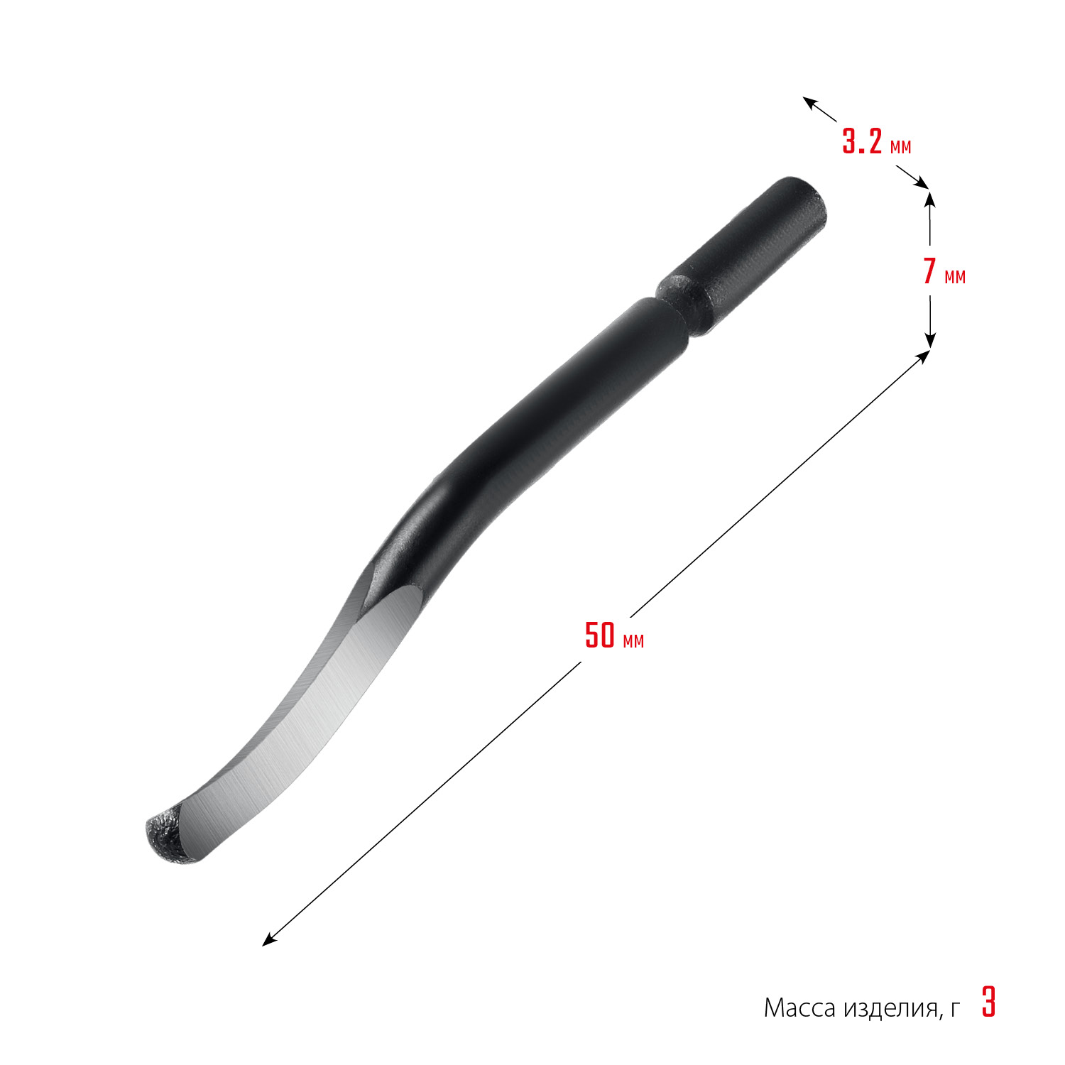 KRAFTOOL Universal, гратосниматель для зачистки граней труб и листов (23440)