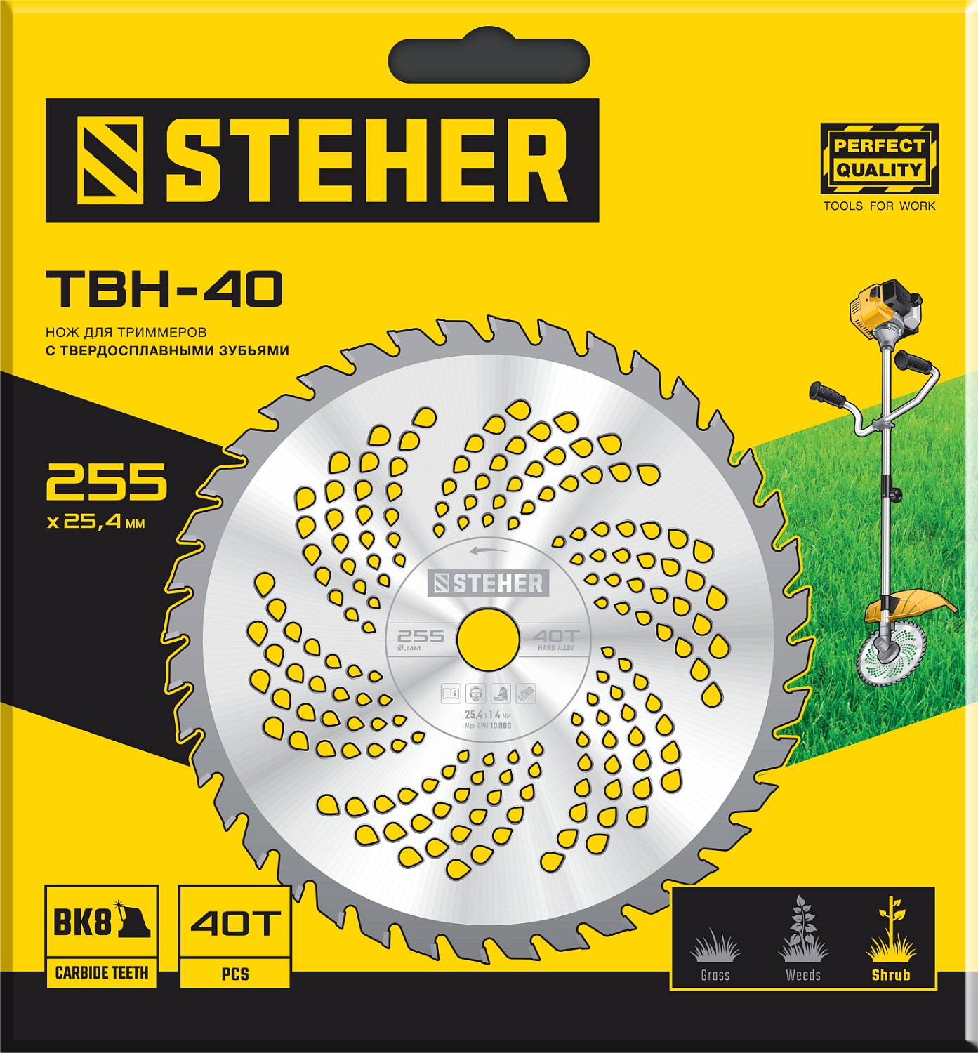 STEHER TBН-40, 255 мм, 40T, нож для триммера (75140)