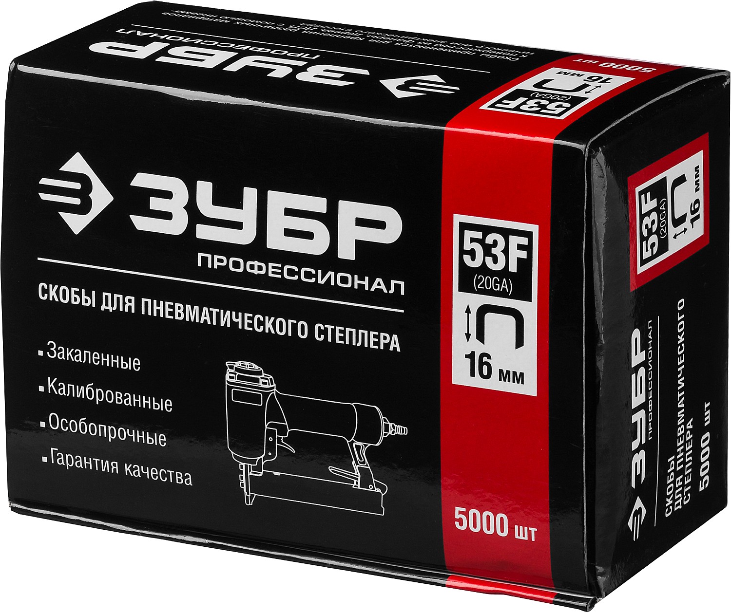 ЗУБР скобы тип 53F (D/056), 16 мм, калибр 23GA. 5000 шт. Профессионал (31950-16)