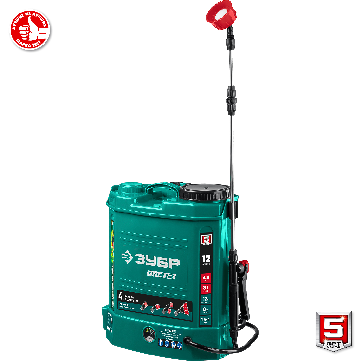 ЗУБР 12 л, аккумуляторный опрыскиватель (ОПС-12)