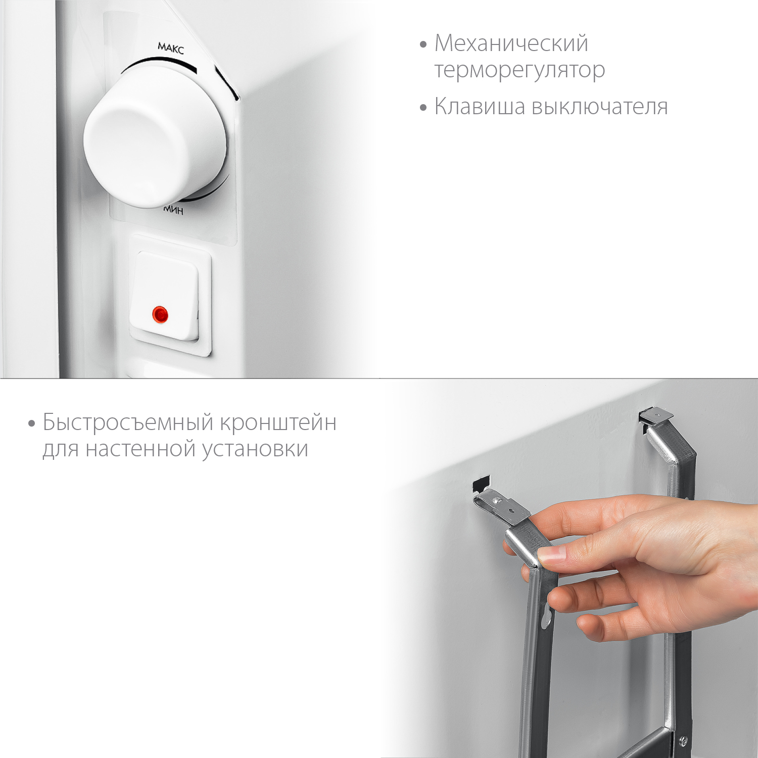 STEHER Е серия 1 кВт, электрический конвектор (SCE-1000)