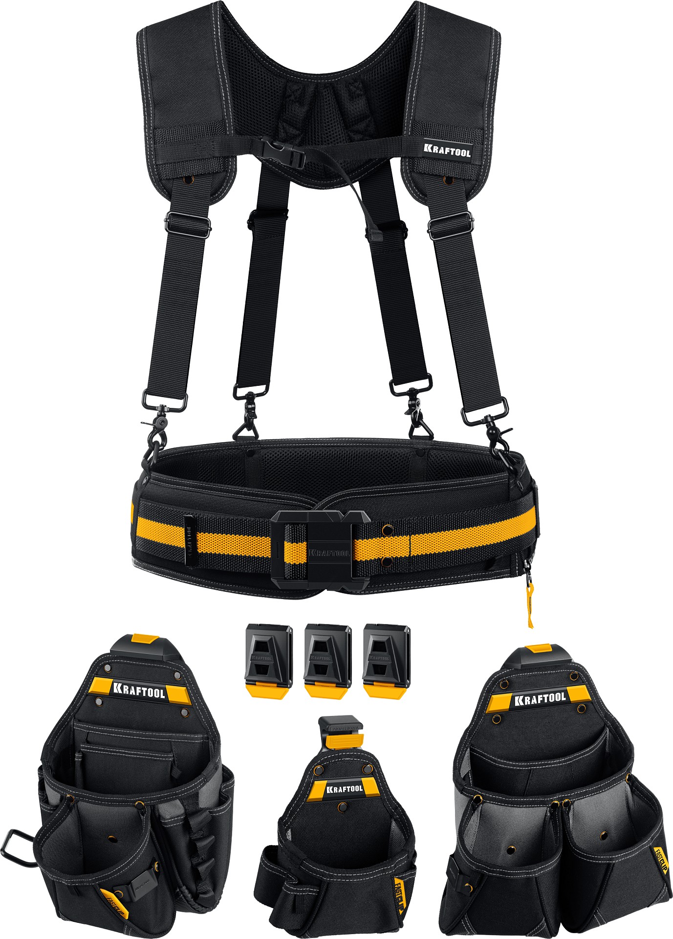 KRAFTOOL KBS-5 пояс монтажника, в комплекте: пояс монтажника, подтяжки и 3 сумки (38760-5)