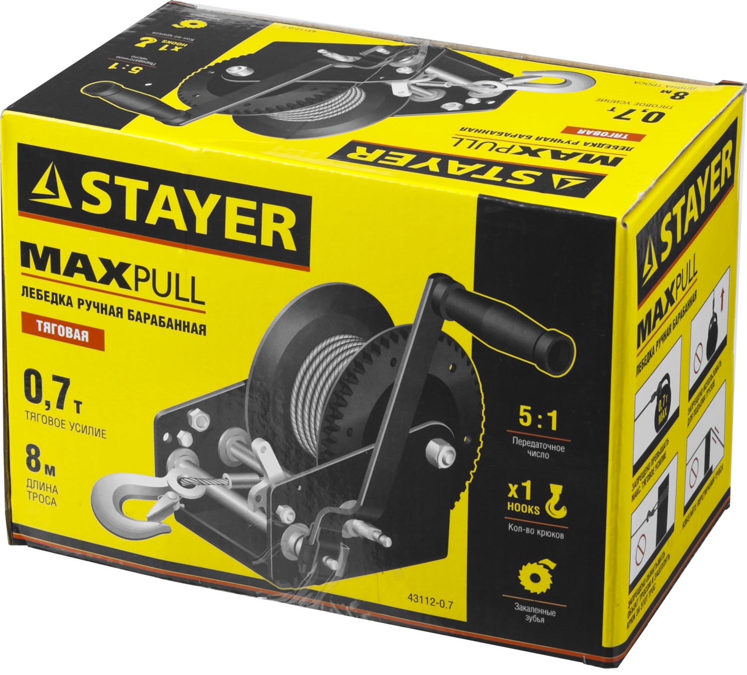 STAYER MAXPull, 0.7 т, 8 м, ручная барабанная тросовая лебедка (43112-0.7)