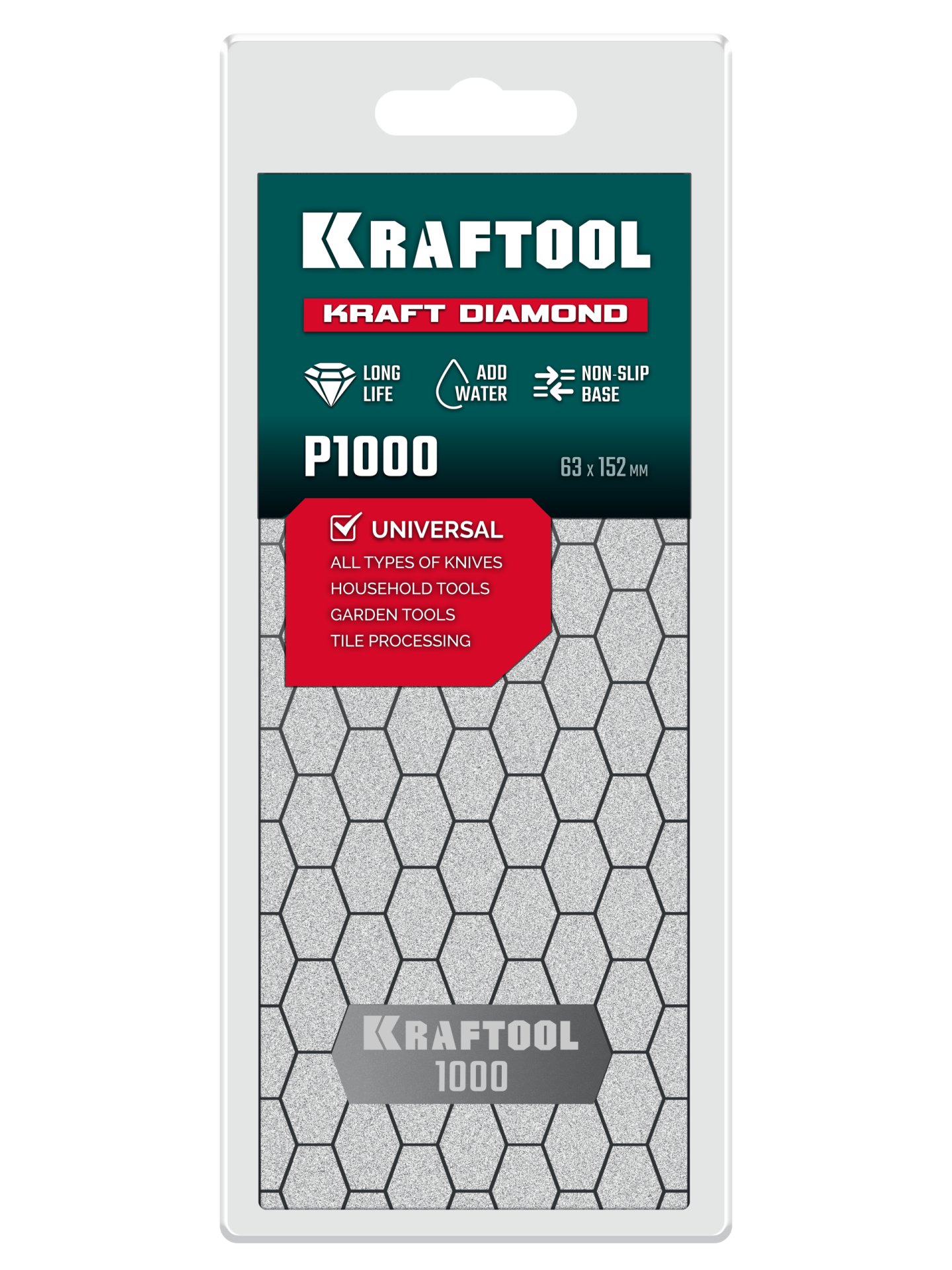 KRAFTOOL DIAMOND 63 х 152 мм, Р1000, пластина алмазная заточная (35710-1000)