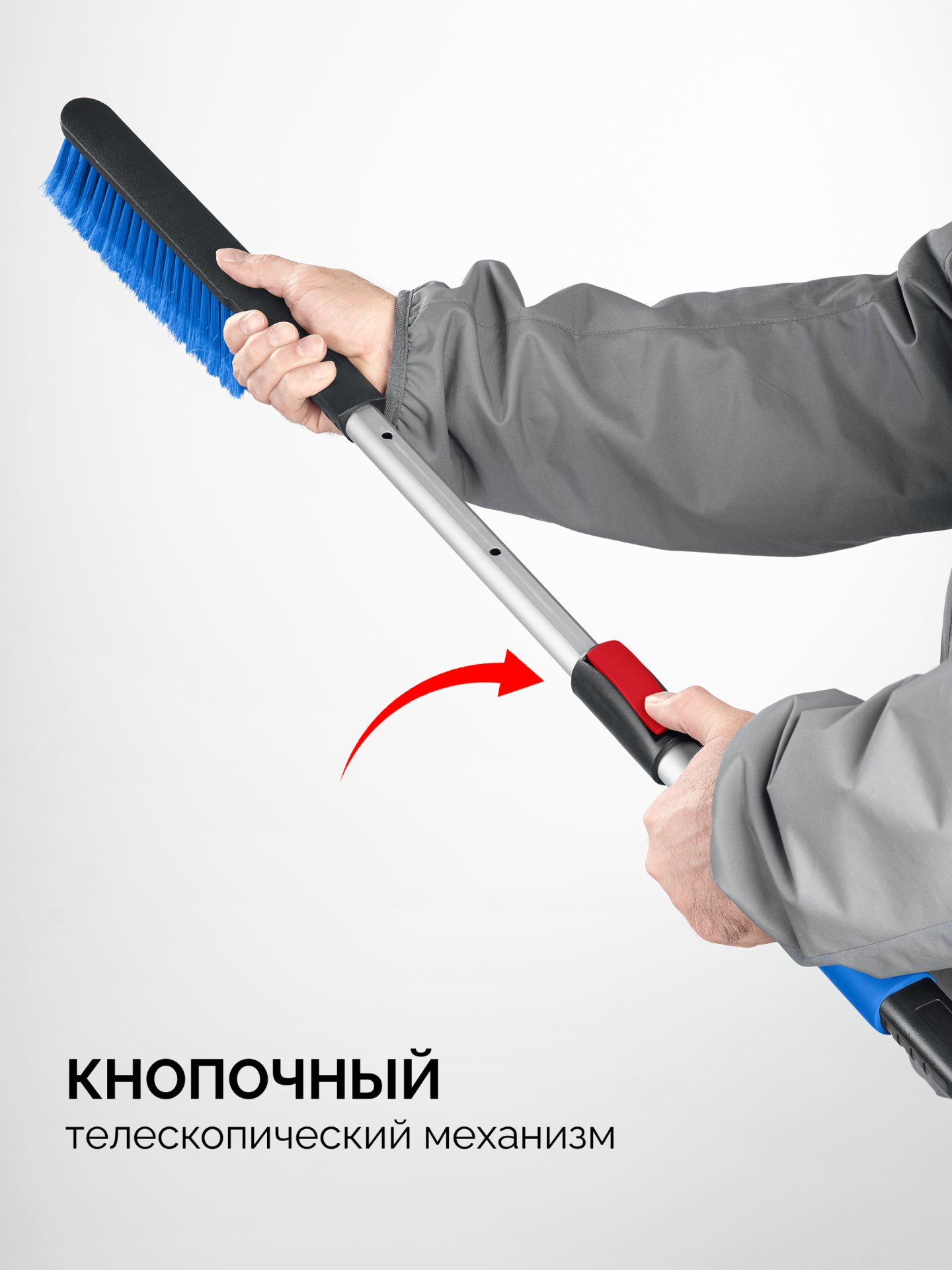 ЗУБР телескопическая щётка от снега со скребком автомобильная, 775-1000 мм, Профессионал (61066)