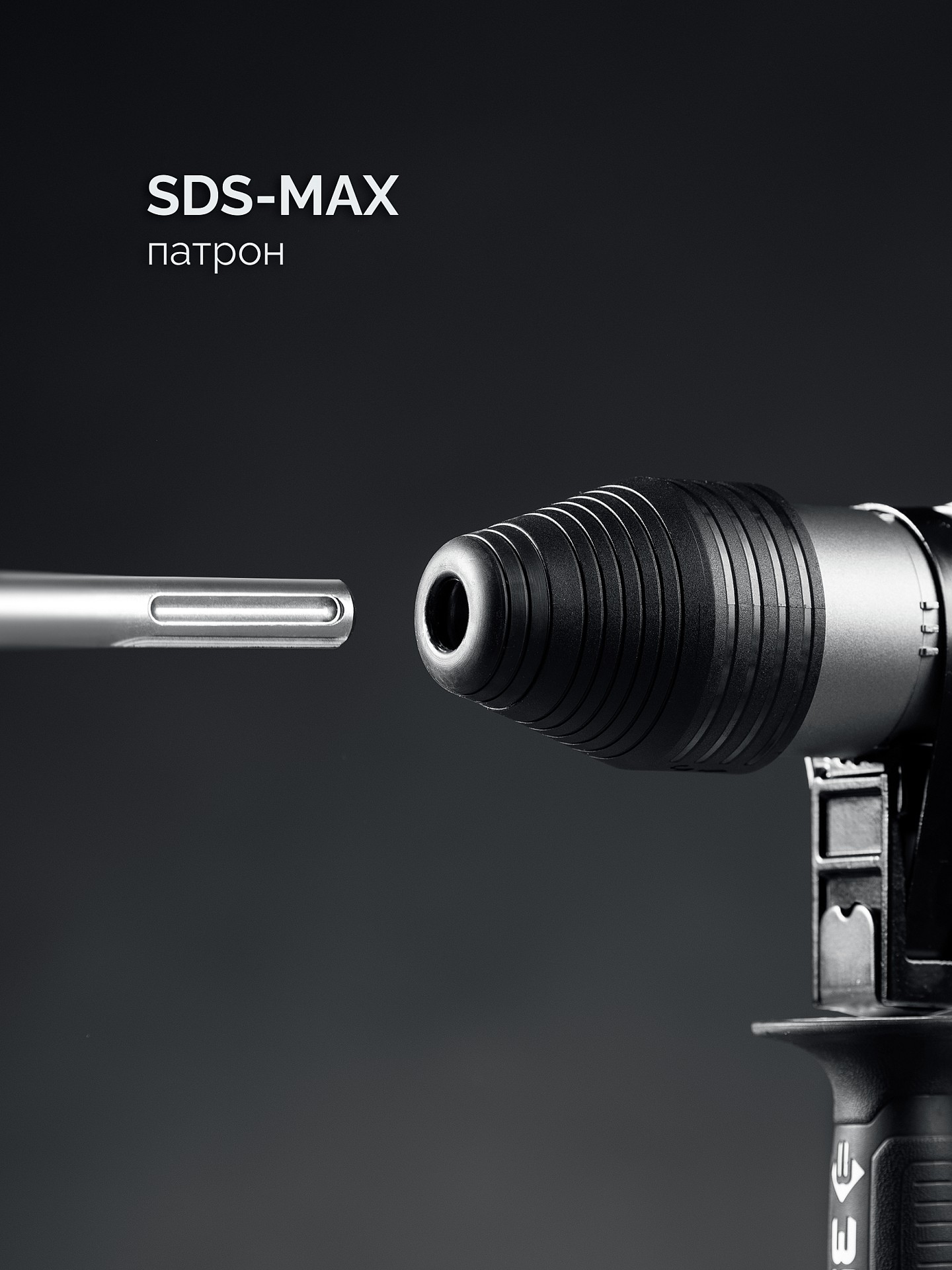 ЗУБР 40 мм, 1300 Вт, АВТ, перфоратор SDS-Max, Профессионал (ЗПМ-40-1300 ЭВ)