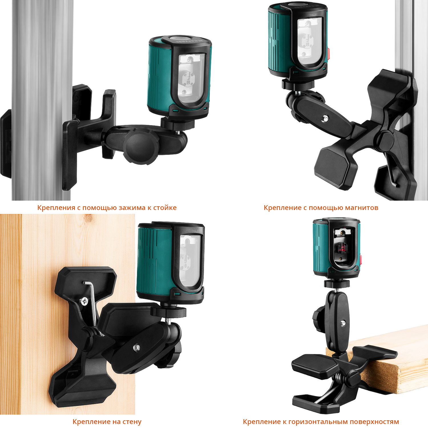 KRAFTOOL CL 20 #5, лазерный нивелир (34700-5)