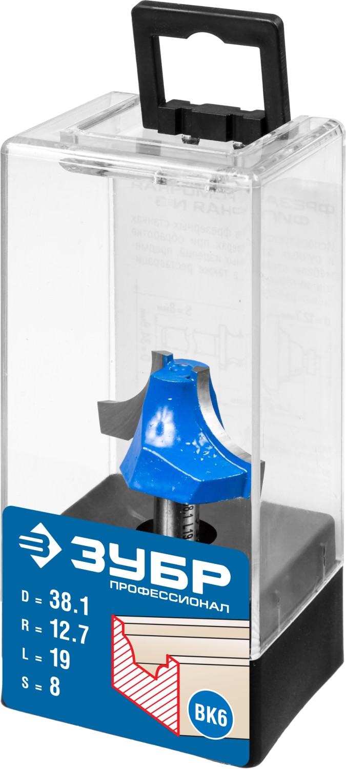 ЗУБР 38.1 x 19 мм, радиус 12.7 мм, фреза пазовая фасонная №1, Профессионал (28740-38.1)