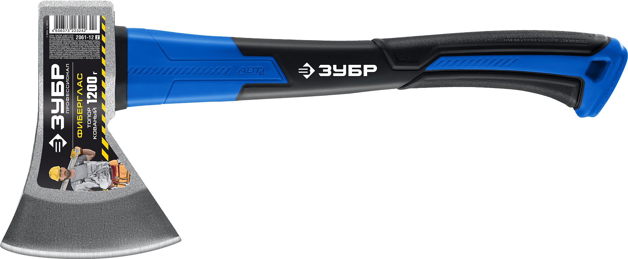 ЗУБР Фибергласс, 1200/1380 г, 430 мм, кованый топор, Профессионал (2061-12)