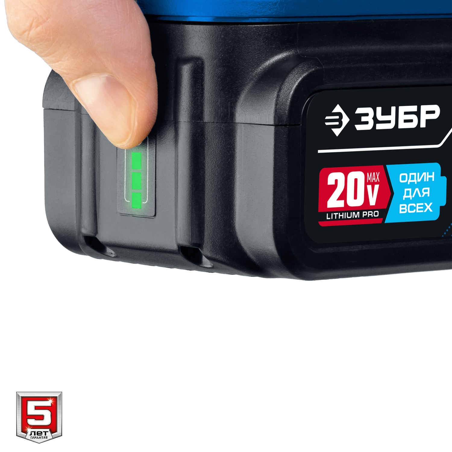 ЗУБР Т7, 20 В, 180 мм, 1 АКБ (4 А·ч), бесщеточная пила сабельная, Профессионал (SPB-180-41)