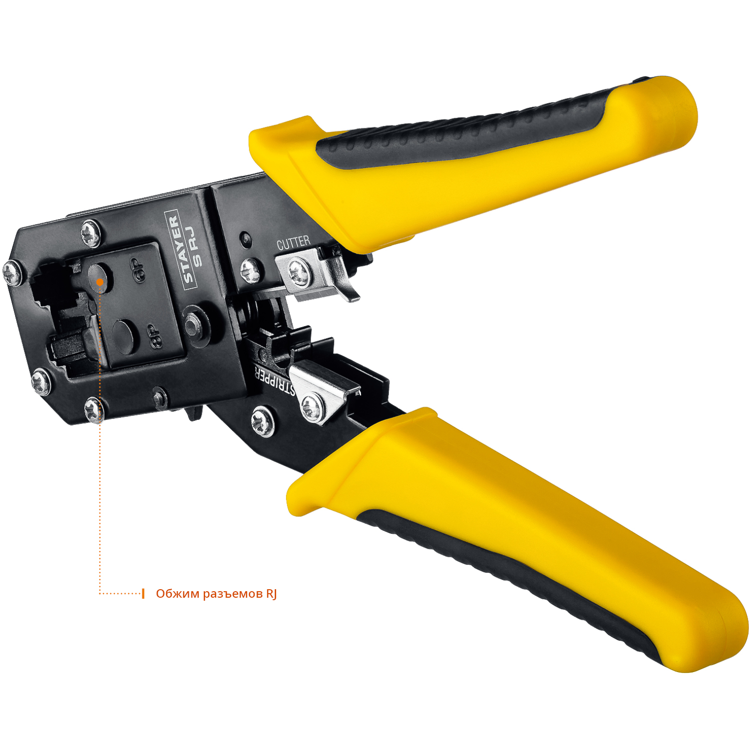 STAYER S-RJ, (RJ45, RJ11, RJ12), универсальный кримпер, Professional (22652)