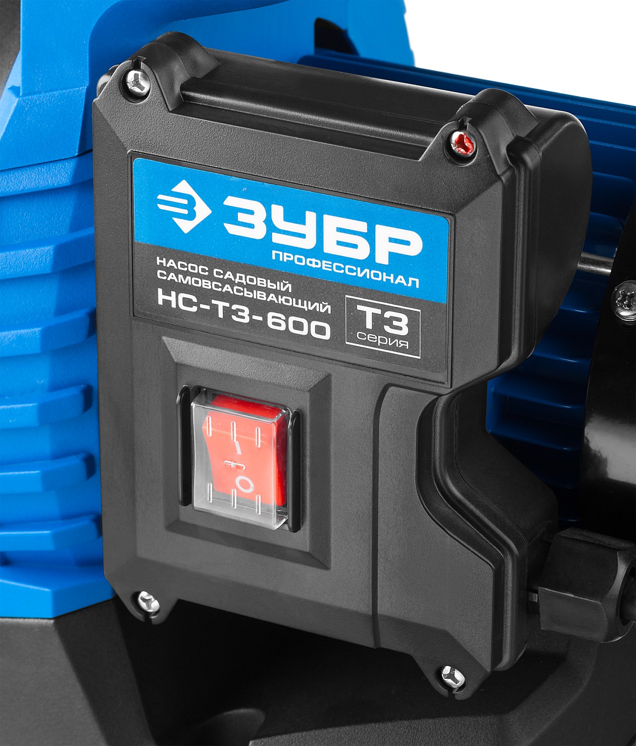 ЗУБР 600 Вт, поверхностный (садовый) центробежный насос, Профессионал (НС-Т3-600)