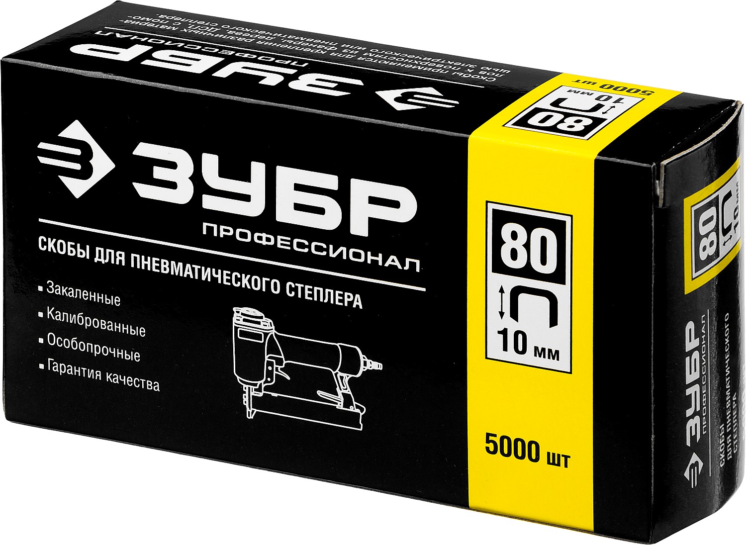 ЗУБР скобы тип 80 (BeA/Prebena A/Senco AT), 10 мм, калибр 21GA. 5000 шт. Профессионал (31880-10)