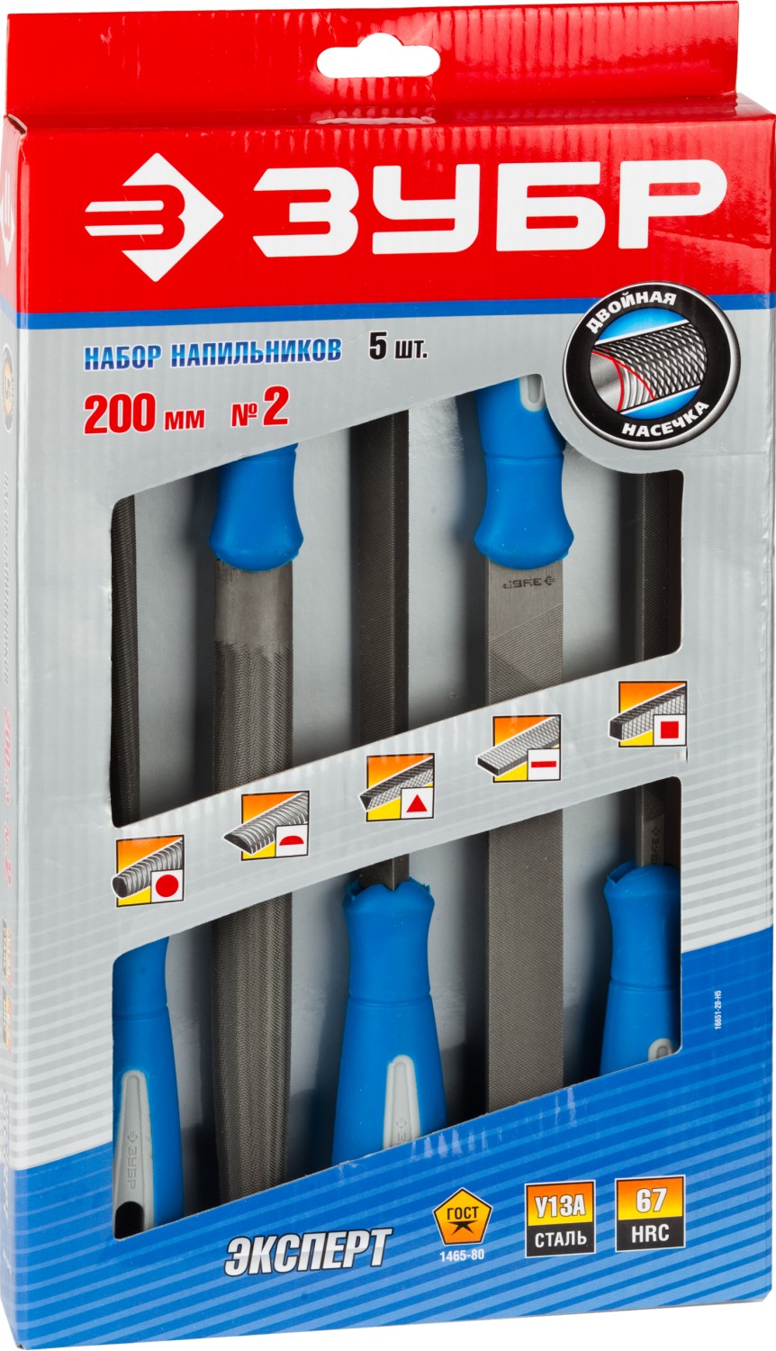 ЗУБР 200 мм, 5 предм, набор напильников, Профессионал (16651-20-H5)