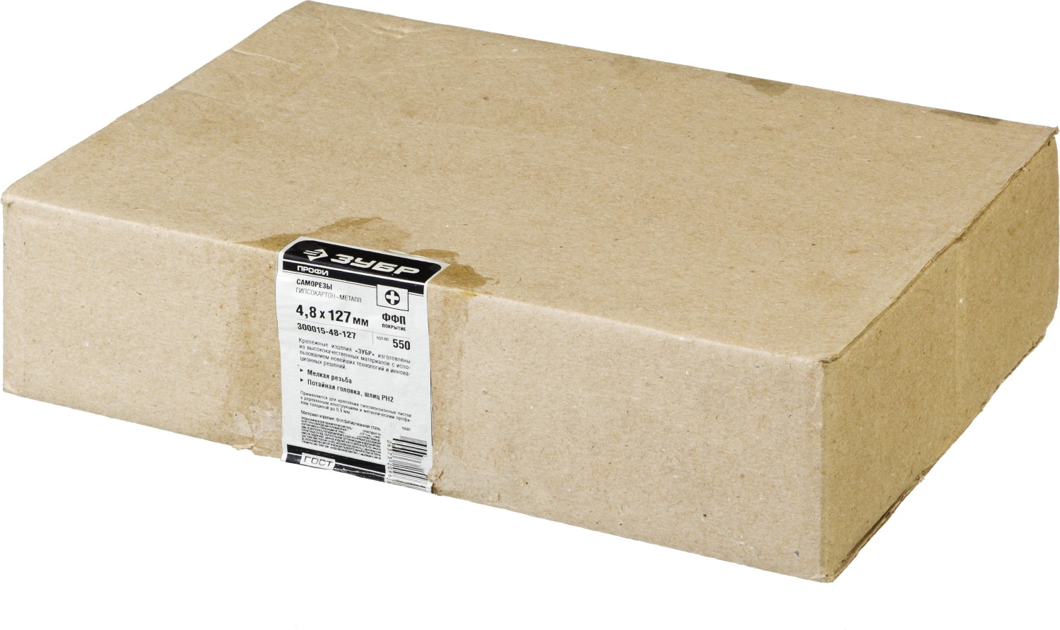 ЗУБР СГМ, 127 х 4.8 мм, фосфатированное покрытие, 550 шт (6,19 кг.), саморез гипсокартон-металл, Профессионал (300015-48-127)