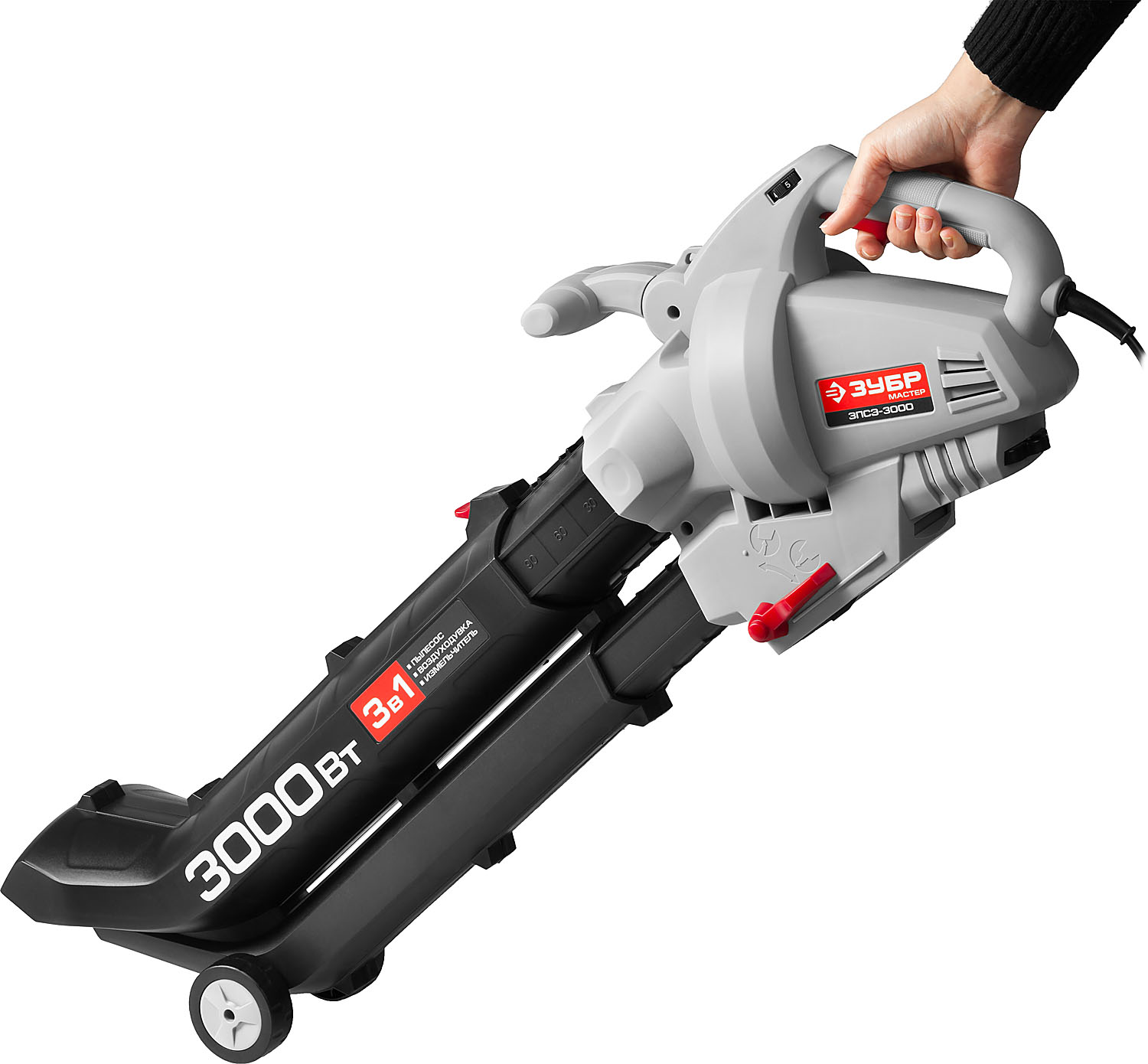 ЗУБР 3000 Вт, электрический садовый пылесос-воздуходувка (ЗПСЭ-3000)