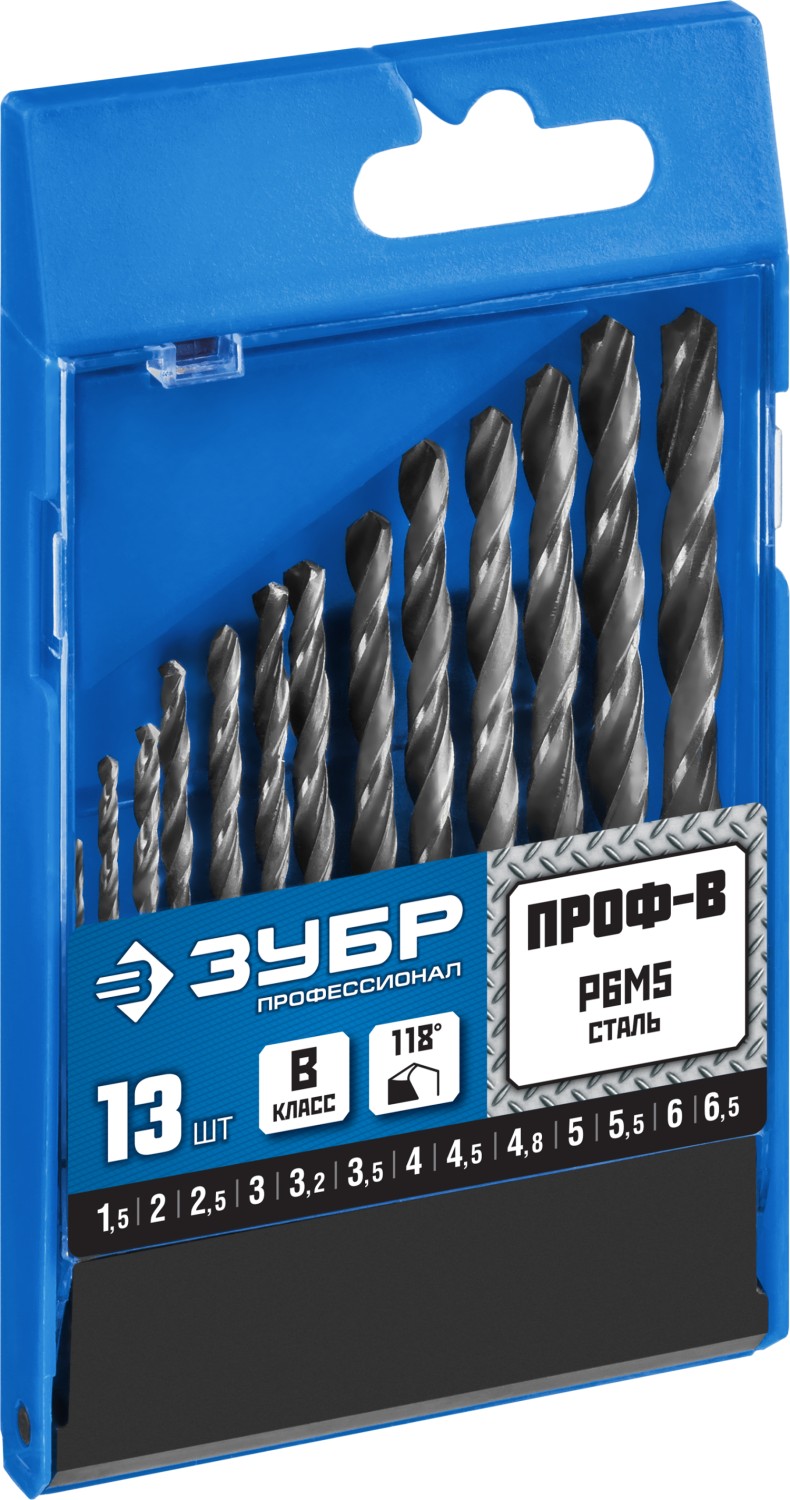 ЗУБР ПРОФ-В, 13 шт, (1.5-6.5 мм), сталь Р6М5, класс В, набор сверл по металлу, Профессионал (29621-H13)