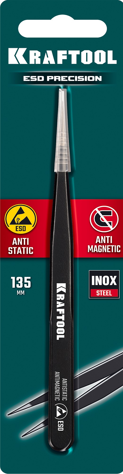 KRAFTOOL прямой 135 мм, Антистатический антимагнитный прецизионный пинцет (222125)