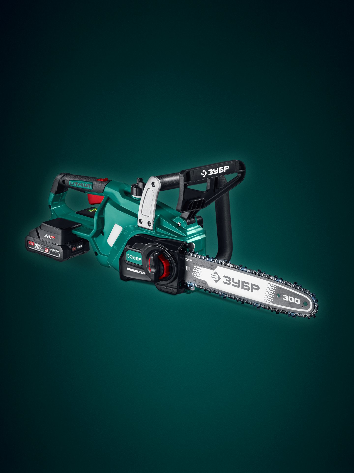ЗУБР 40 В, (2x20В), 300 мм шина, 2 АКБ LMS (2 Ач), пила цепная аккумуляторная (ПЦБ-4030-22)