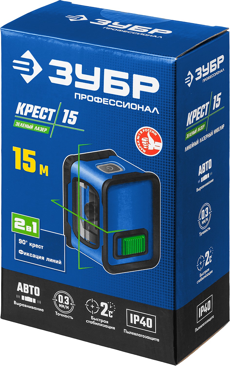 ЗУБР Крест, лазерный нивелир, Профессионал (34900)