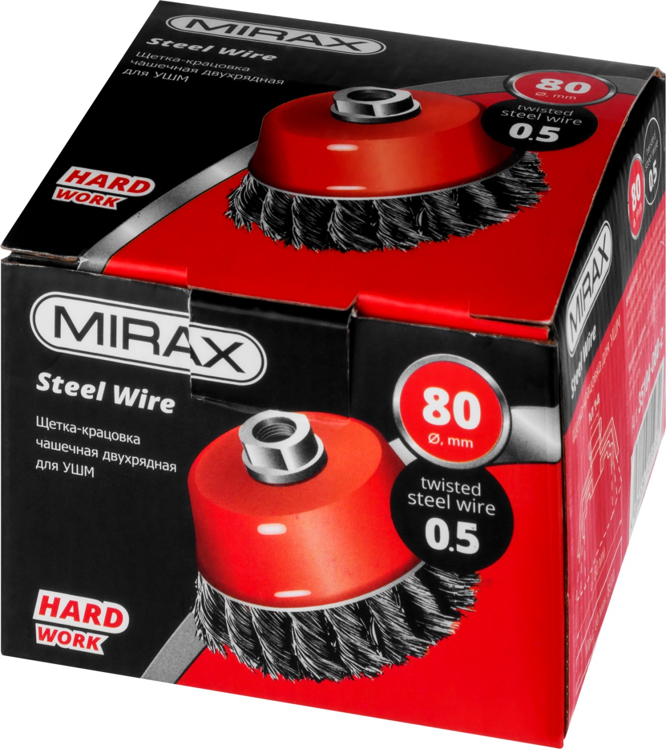 MIRAX 80 мм, жгутированная стальная проволока 0.5 мм, чашечная щетка-крацовка для УШМ (35104-080-2)