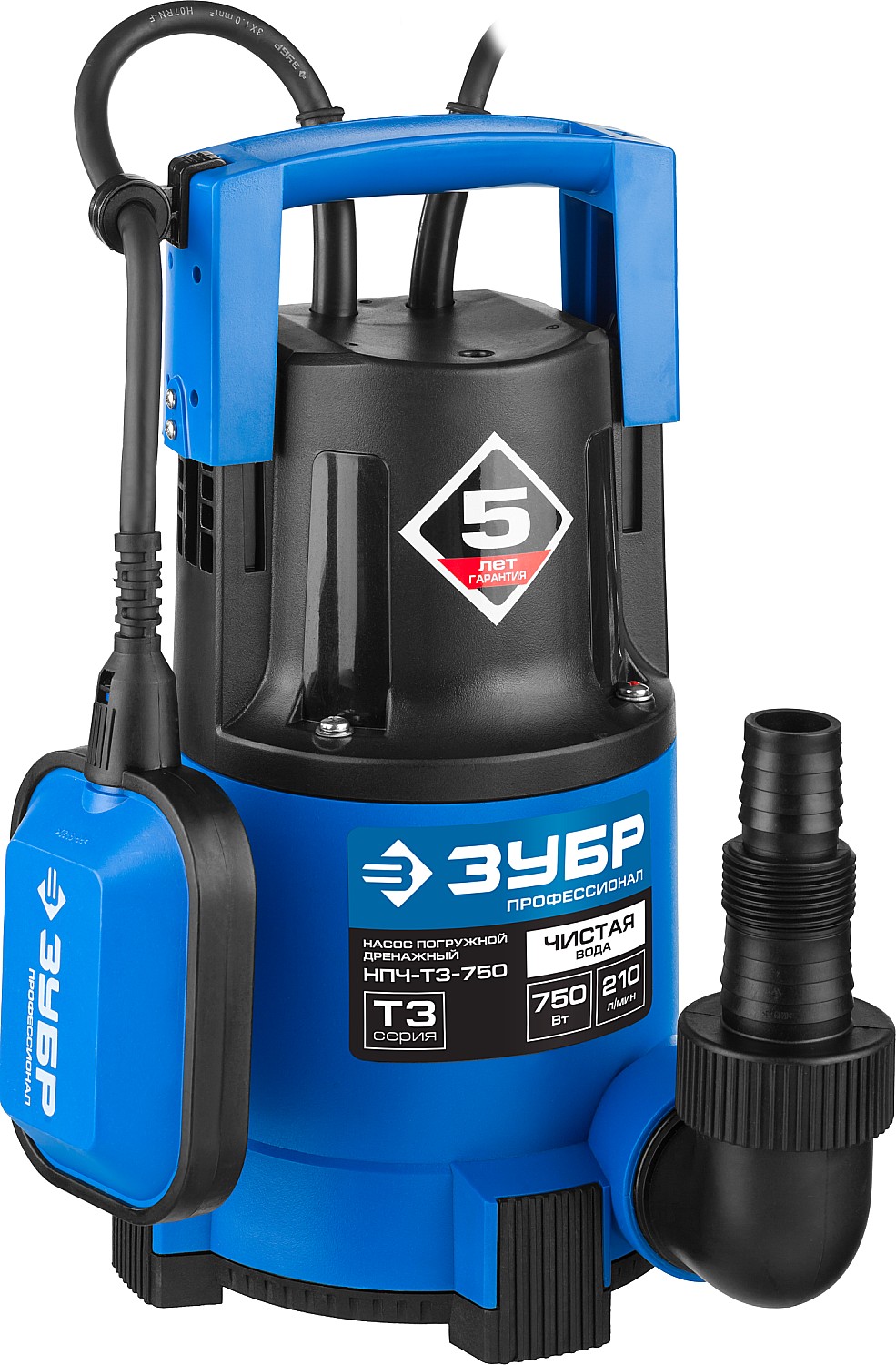 ЗУБР 750 Вт, дренажный насос с минимальным уровнем откачки, Профессионал (НПЧ-Т3-750)