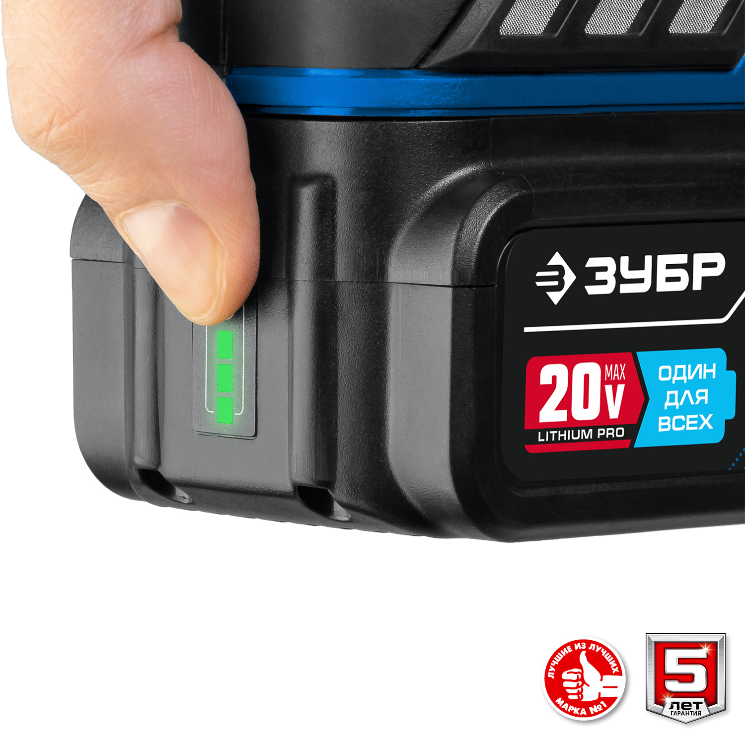 ЗУБР Т7, 20 В, 125 мм, 2 АКБ (4 А·ч), бесщеточная УШМ, сумка, Профессионал (AB-125-42)