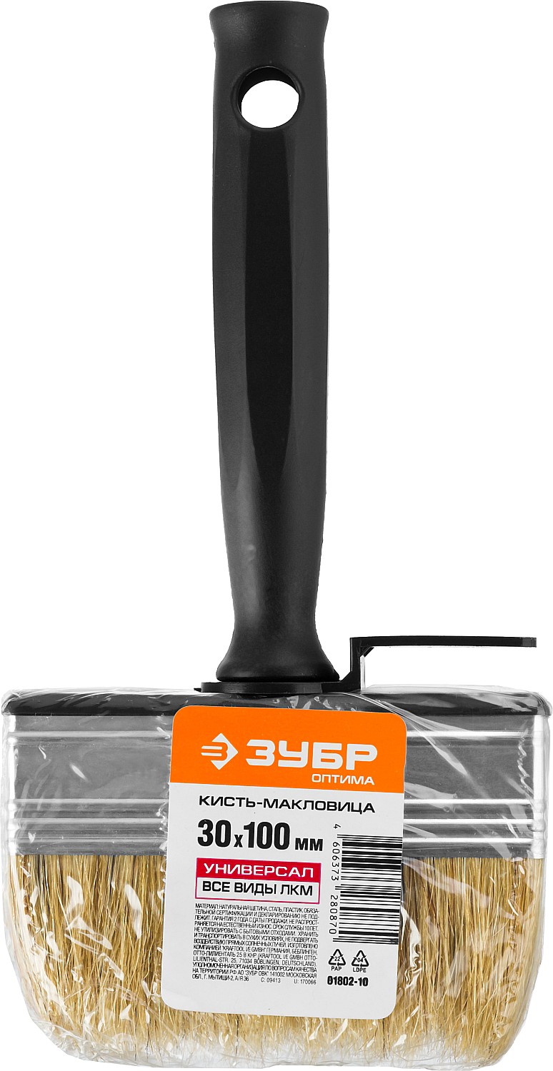 ЗУБР 3 х 10 см, светлая натуральная щетина, пластмассовый корпус, все виды ЛКМ, макловица (01802-10)