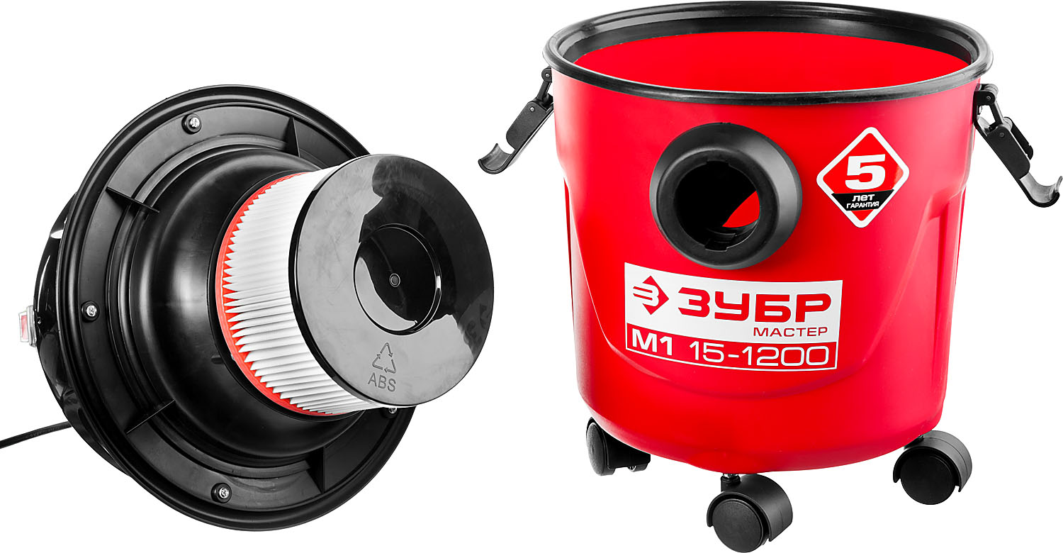 ЗУБР М1, 15 л, 1200 Вт, хозяйственный пылесос (ПУ-15-1200 М1)