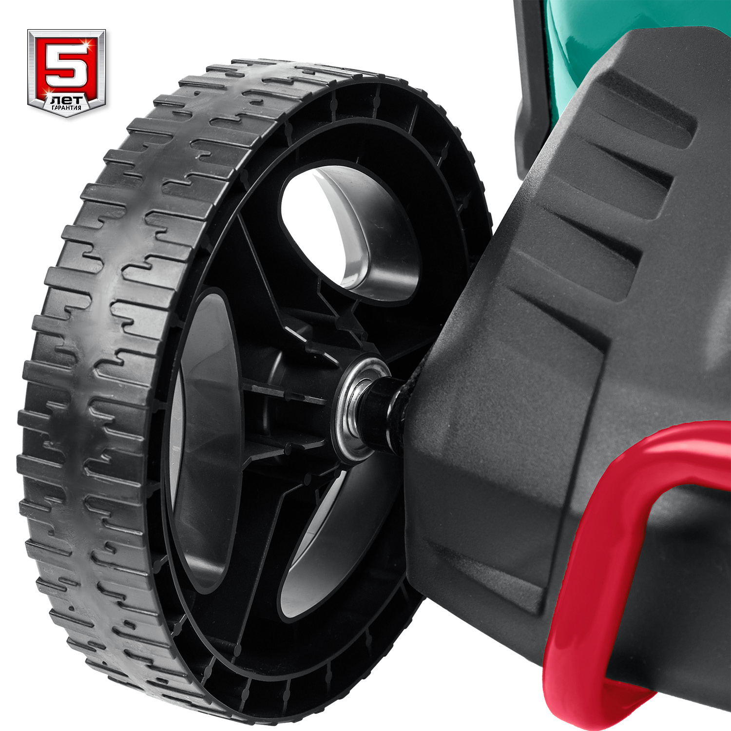 ЗУБР 460 мм, 4.5 л.с., бензиновая газонокосилка (ГБ-460)