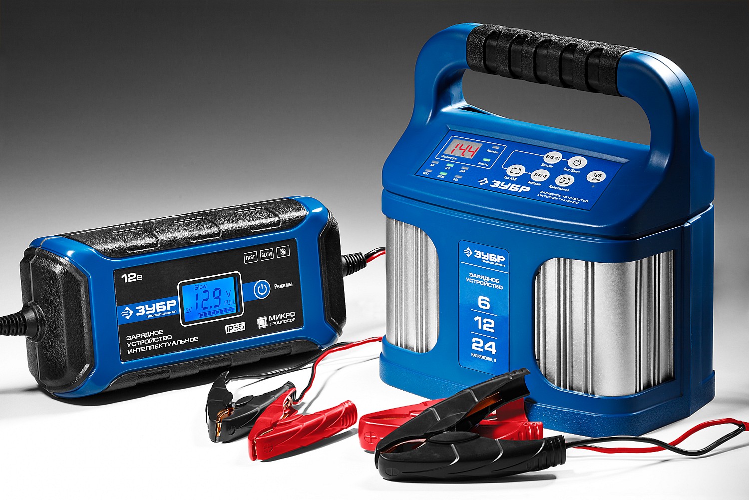ЗУБР ЗУ-160, 12 В, 8 А, интеллектуальное зарядное устройство для аккумуляторов, Профессионал (59303)