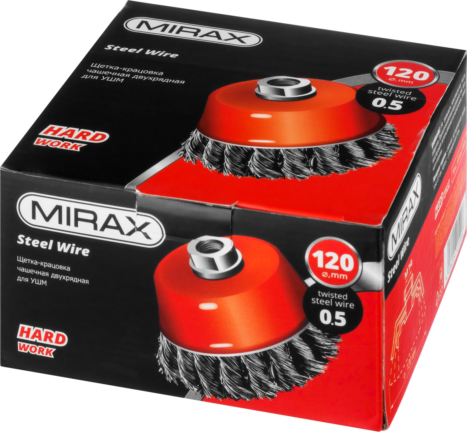 MIRAX 120 мм, жгутированная стальная проволока 0.5 мм, чашечная щетка-крацовка для УШМ (35104-120-2)