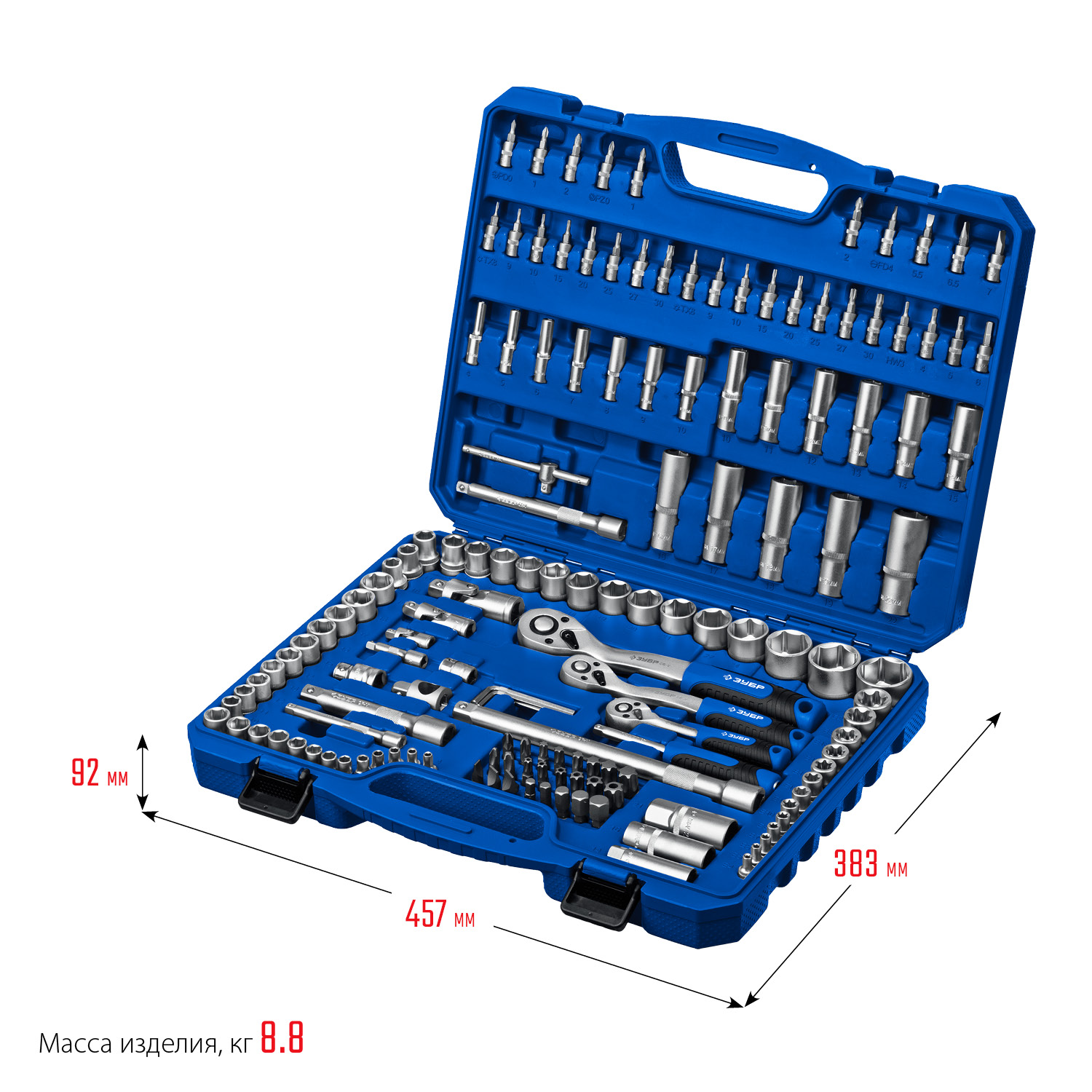 ЗУБР А-151, 151 предм., (1/2″+ 3/8″+ 1/4″), универсальный набор инструмента, Профессионал (27637-H150)