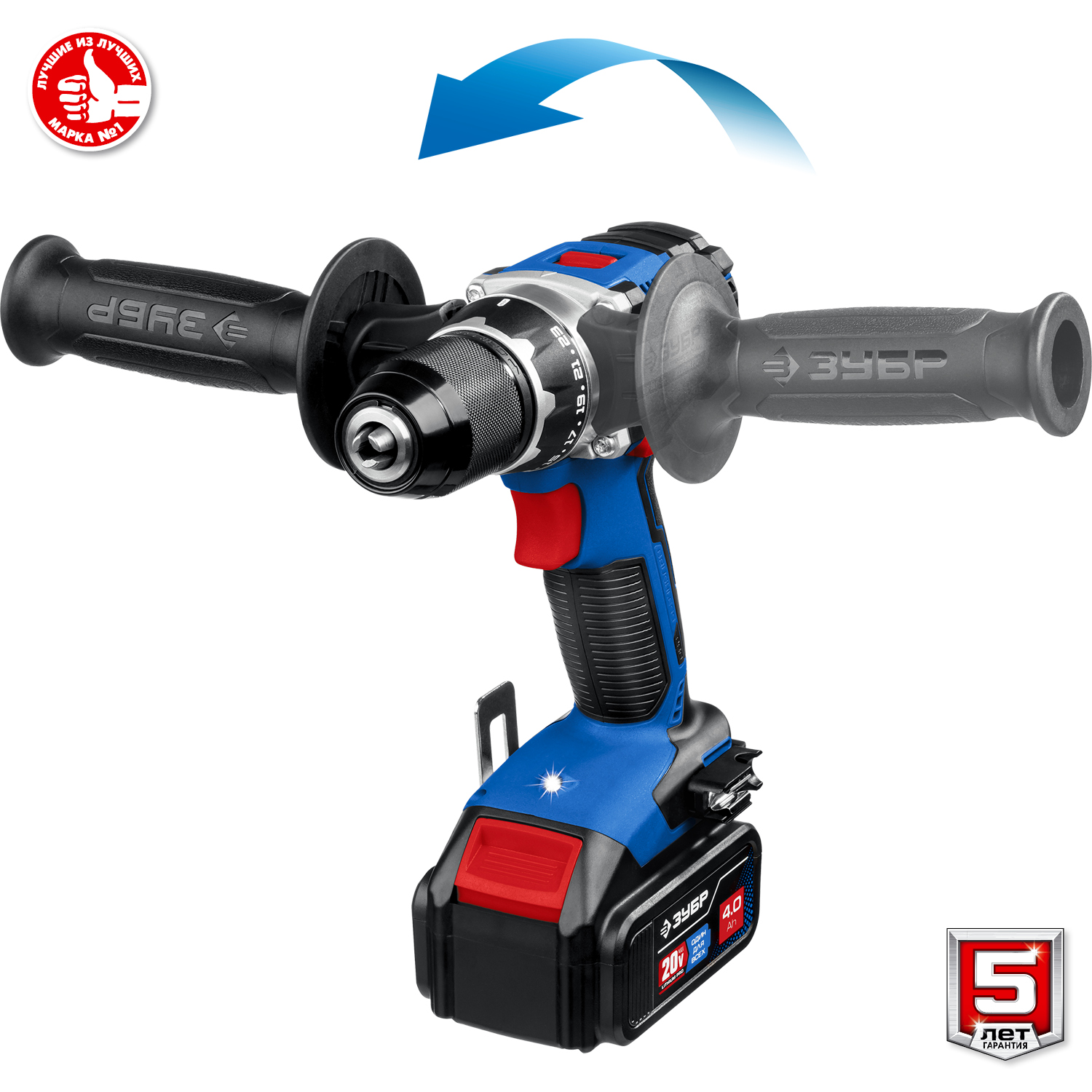 ЗУБР Т7, 20 В, 70 Н·м, 2 АКБ (4 А·ч), бесщеточная дрель-шуруповерт, кейс, Профессионал (DB-201-42)