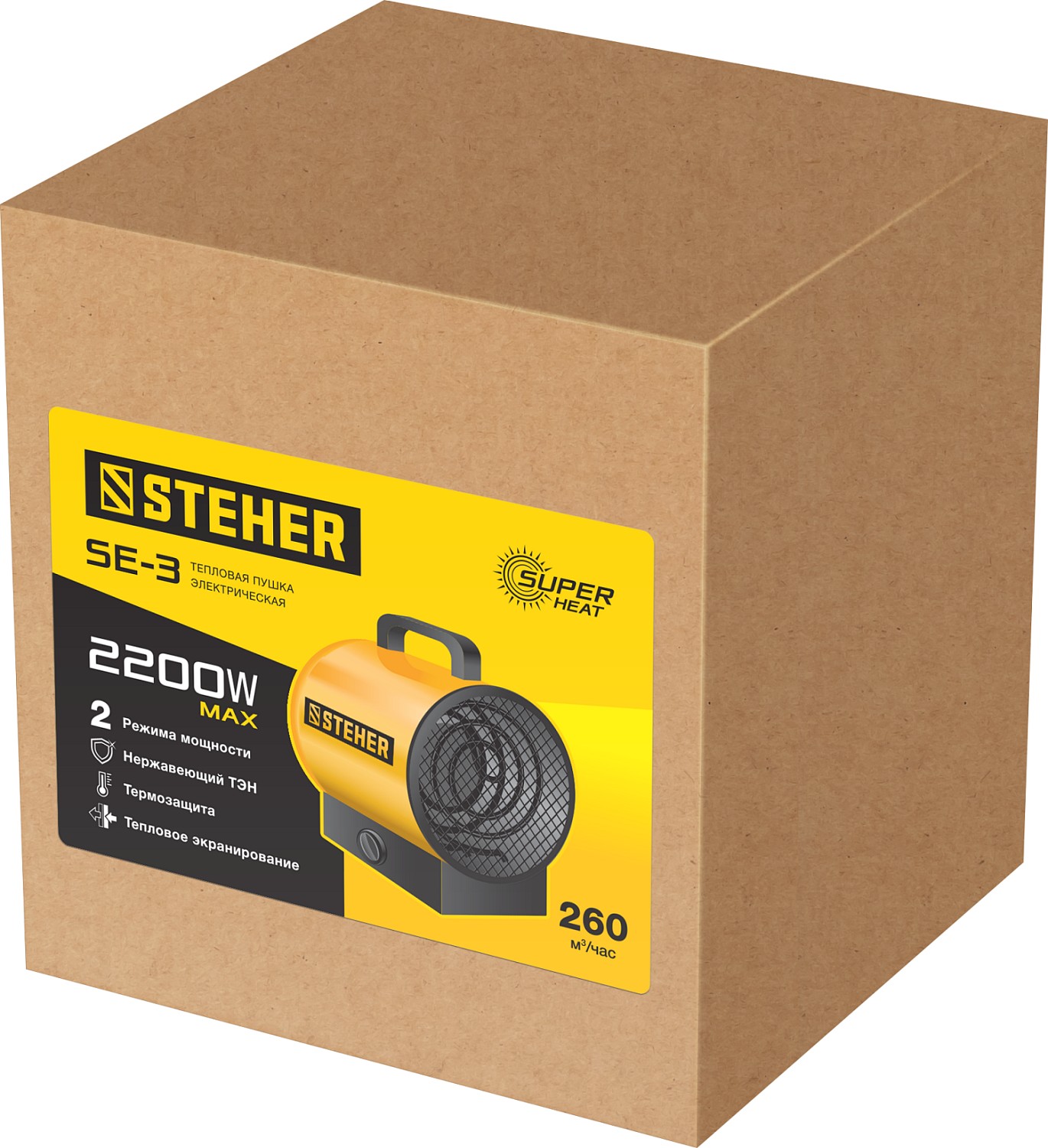 STEHER 2 кВт, электрическая тепловая пушка (SE-3)