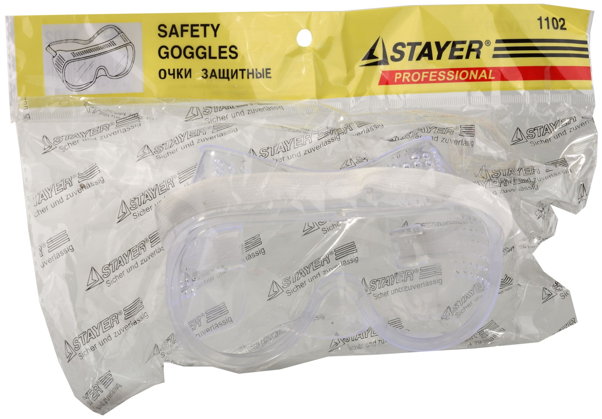 STAYER MASTER защитные очки закрытые, прозрачные, оптический класс 1, PROFESSIONAL (1102)