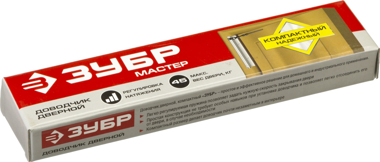 ЗУБР до 45 кг, облегченный, дверной доводчик (37900)