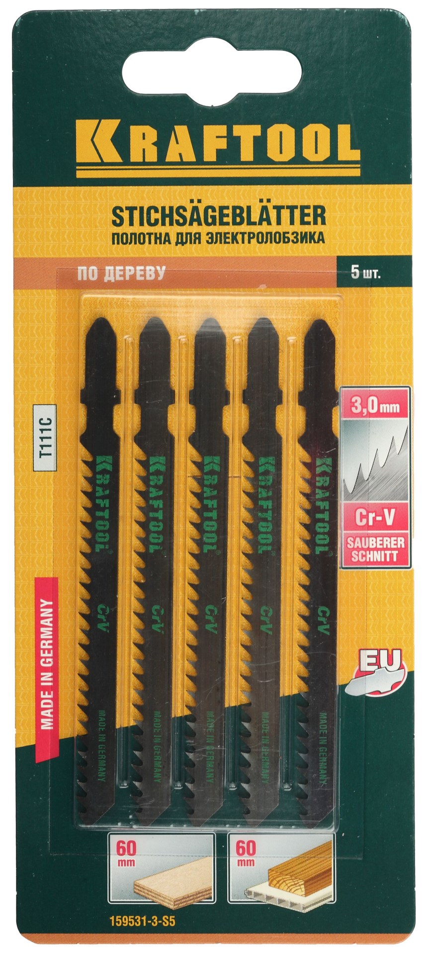 KRAFTOOL T111C, EU-хвост., по дереву, шаг 3 мм, 75 мм, 5 шт, полотна для лобзика (159531-3-S5)