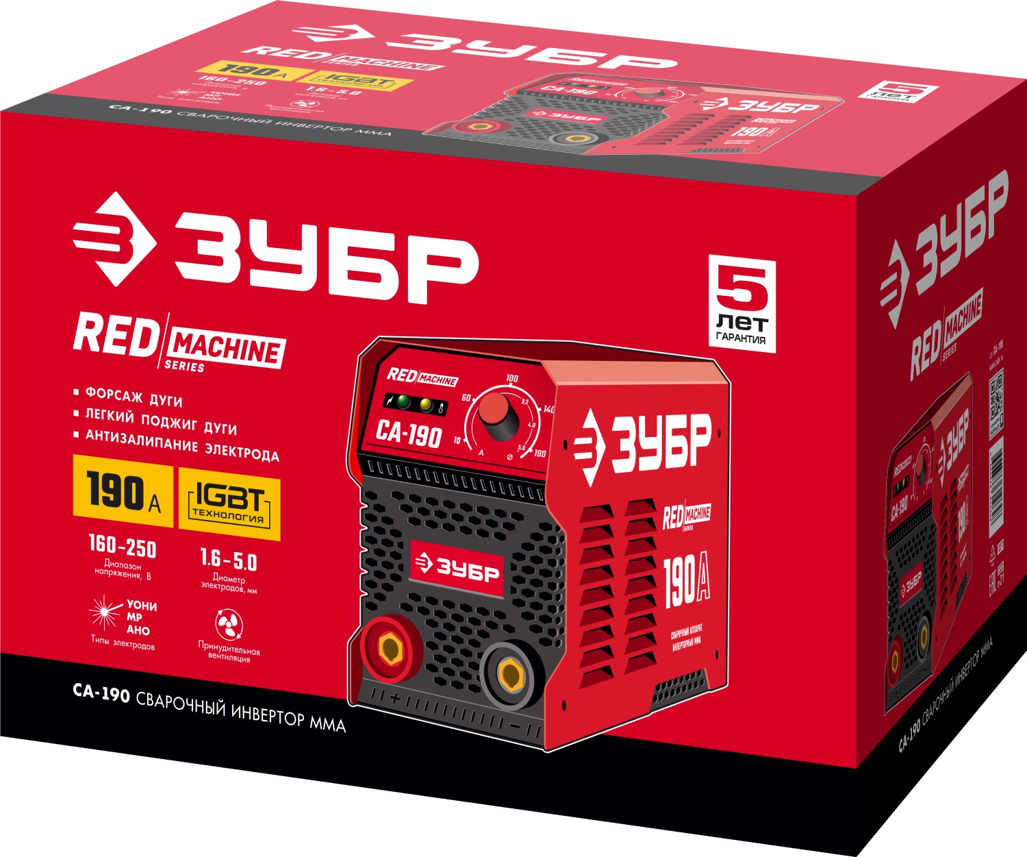 ЗУБР ММА, 190 А, RED MACHINE, сварочный аппарат инверторный, макс. электрод Ø 5.0 мм (СА-190)