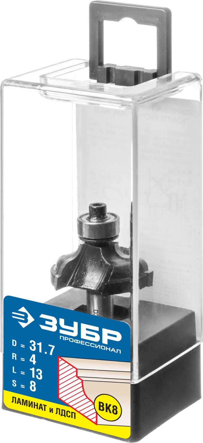 ЗУБР 31.7 x 13 мм, радиус 4 мм, фреза кромочная калевочная №3, Профессионал (28786-31.7)
