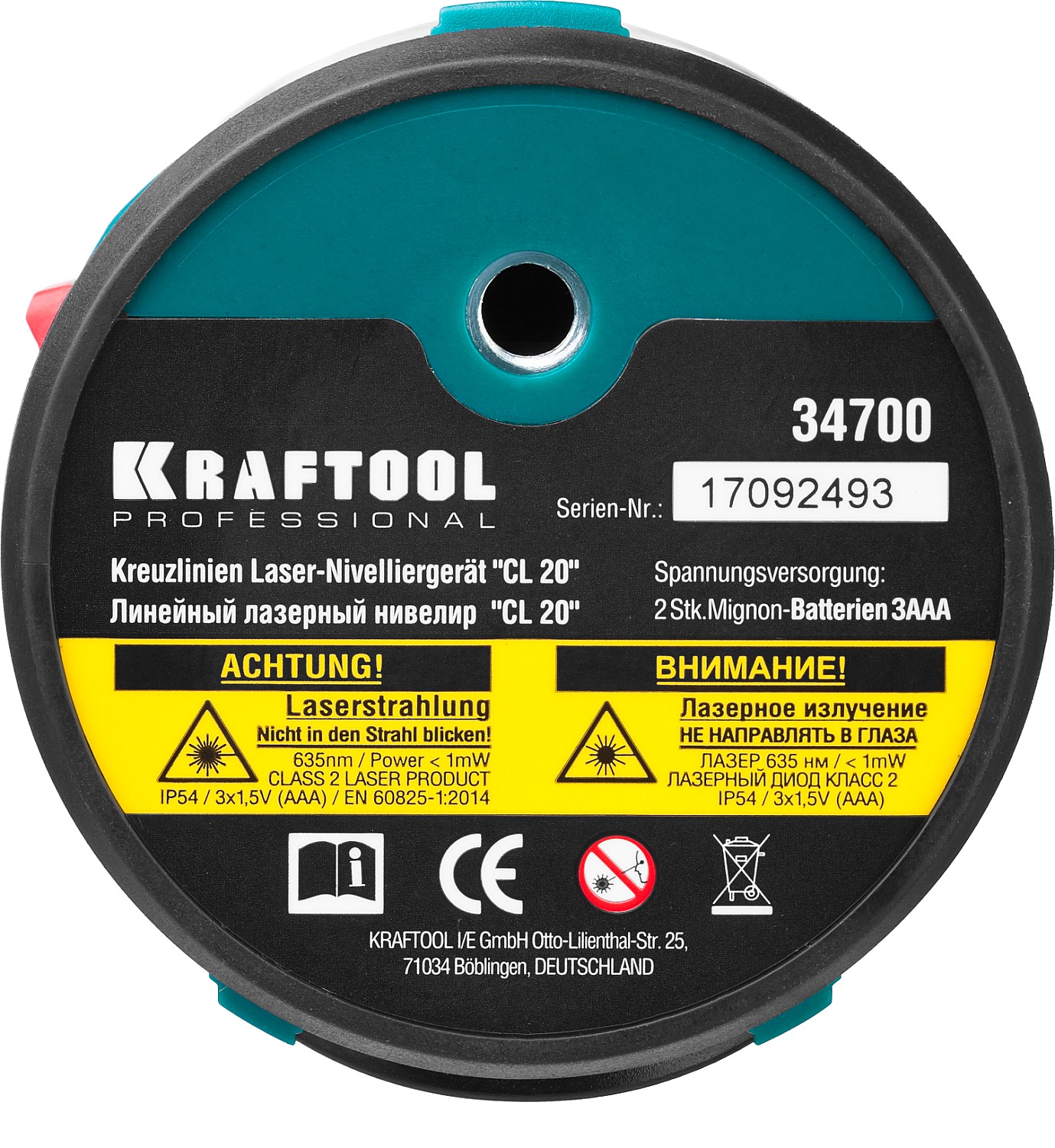 KRAFTOOL CL 20, лазерный нивелир (34700)