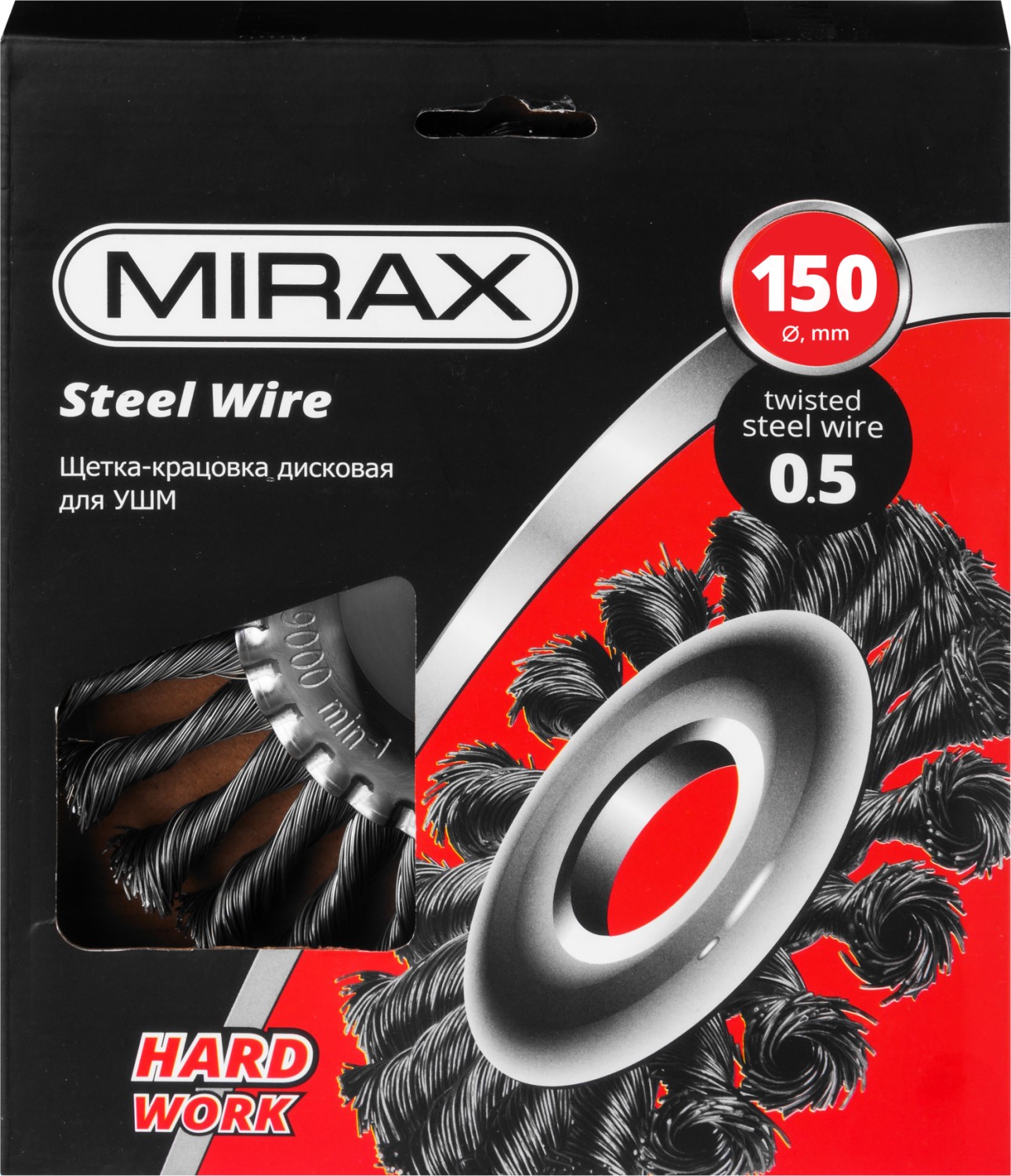 MIRAX 150 мм, жгутированная стальная проволока 0.5 мм, щетка дисковая для УШМ (35140-150)