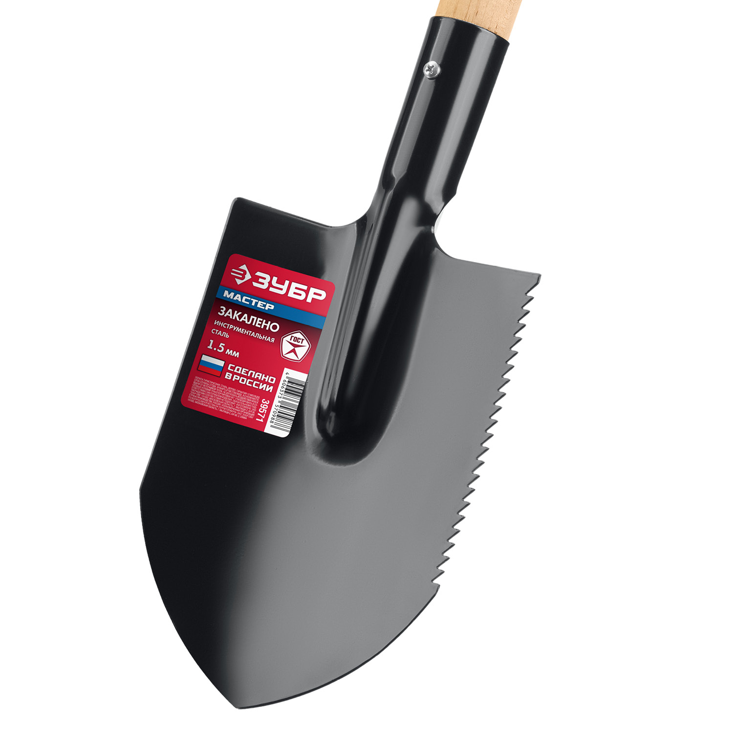 ЗУБР Мастер, 55 см, деревянный черенок в/с, туристическая лопата, закаленное полотно с пилой (39571)