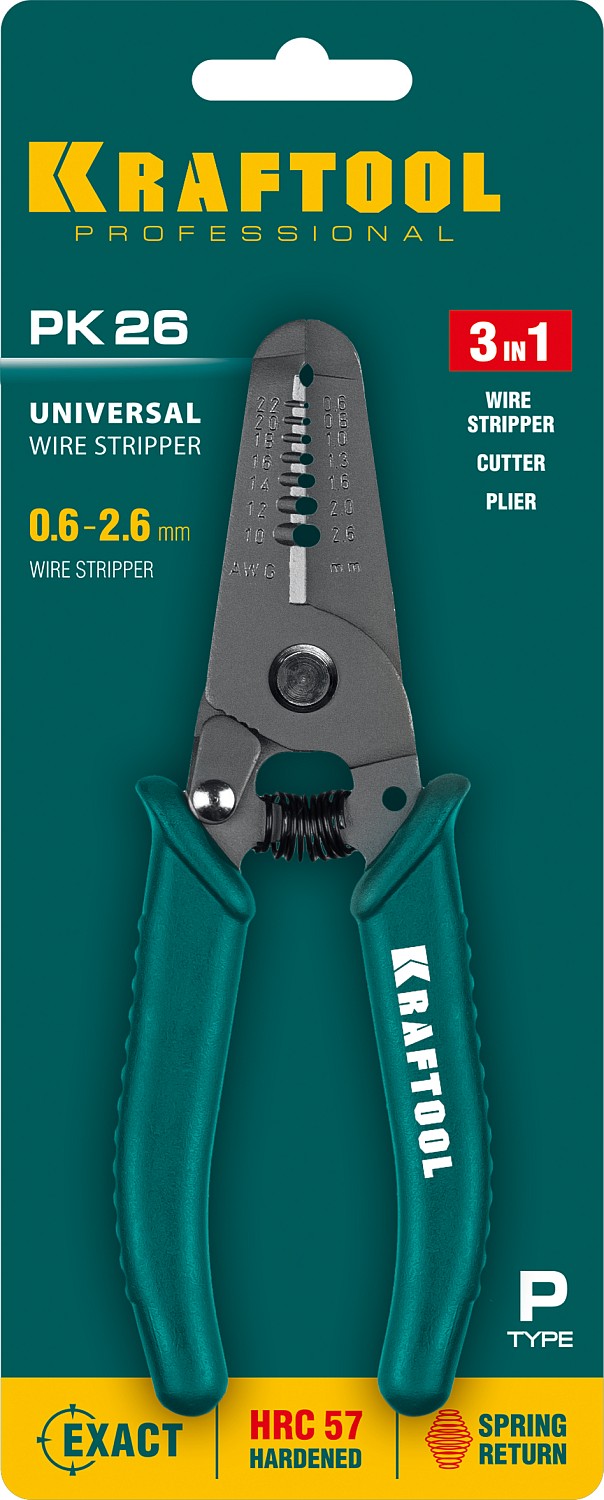 KRAFTOOL PK-26, 0.6 - 2.6 мм, многофункциональный стриппер (22660-15)