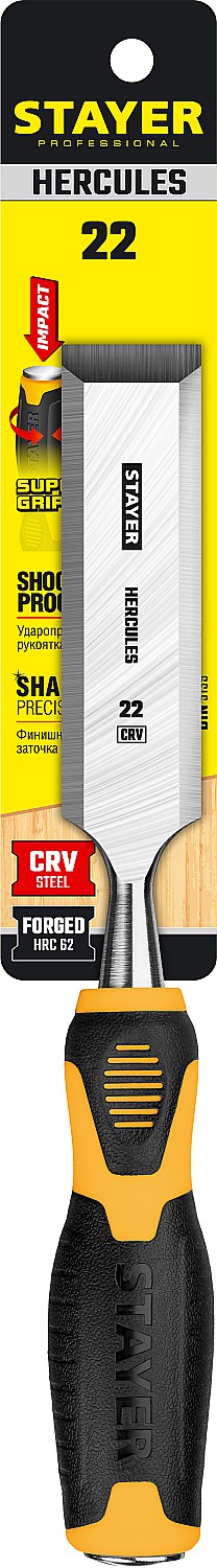 STAYER Hercules, 22 мм, стамеска-долото, Professional (18205-22)