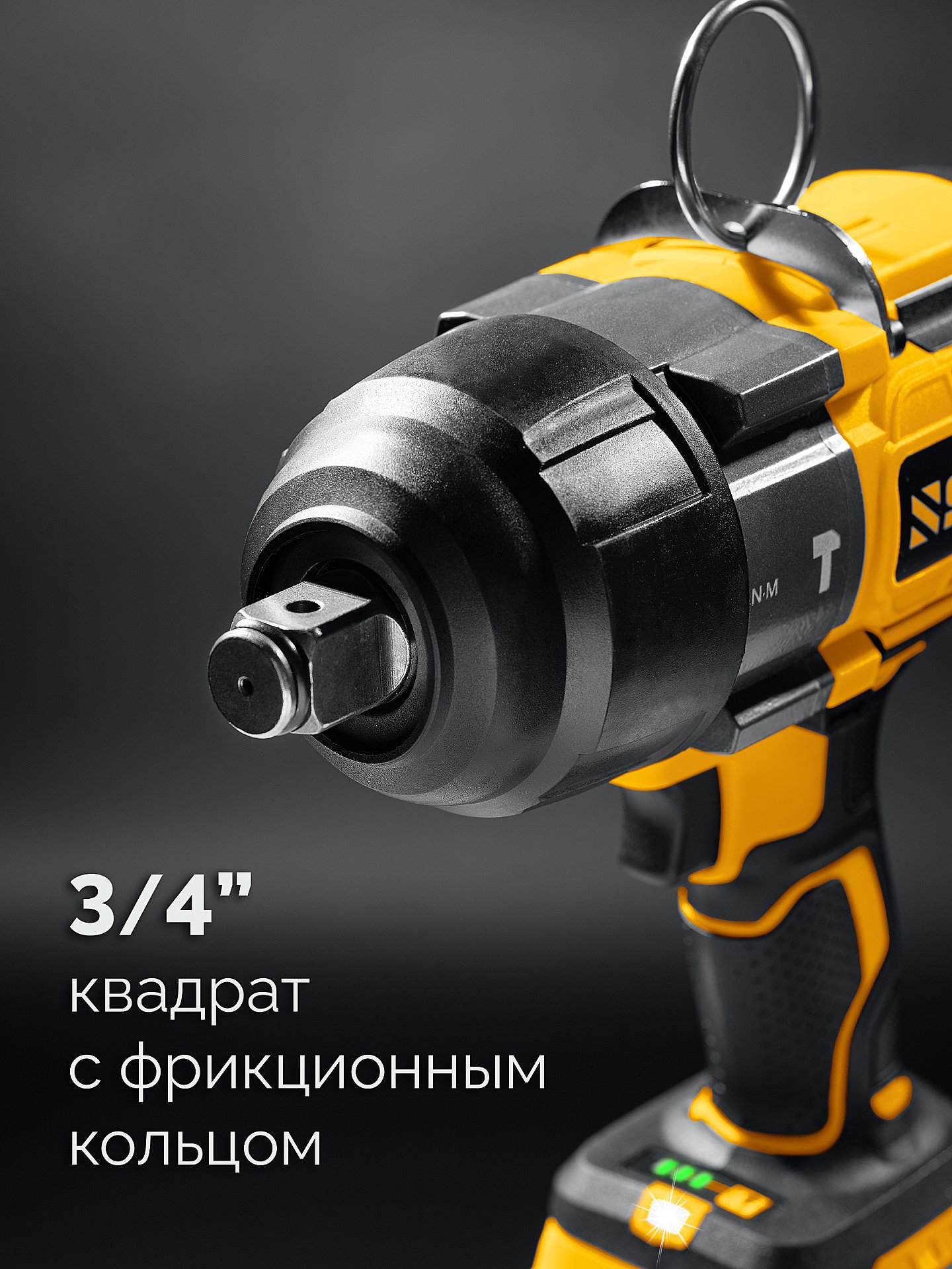 STEHER 20 В, 1000 Н·м, 1 АКБ LMS (4 А·ч), бесщеточный ударный гайковерт, сумка (CWB-1000-41)