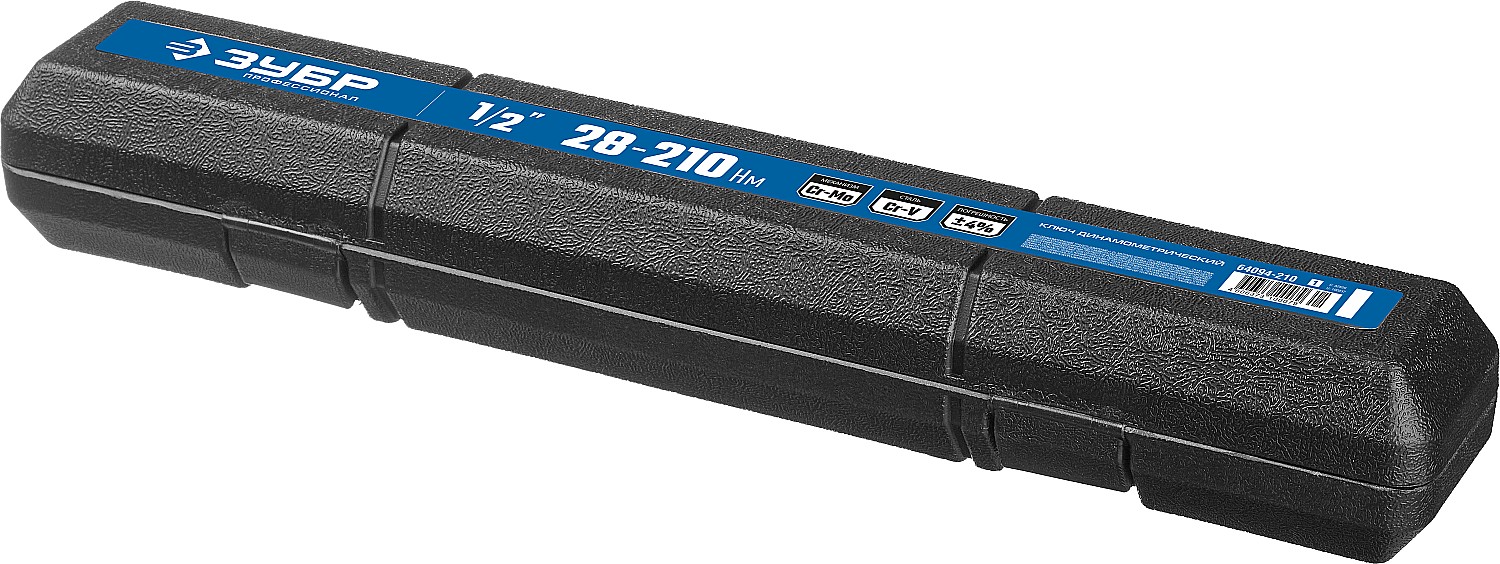 ЗУБР 1/2″, 28 - 210 Н·м, динамометрический ключ, Профессионал (64094-210)
